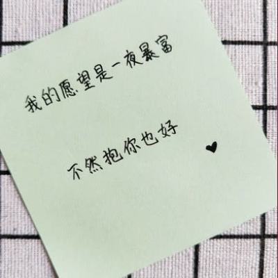 手游军师天下百度版下载